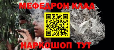 хмурый Апшеронск