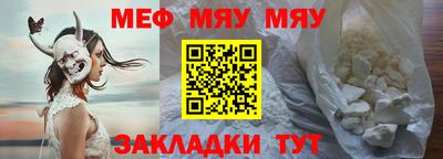 хмурый Апшеронск