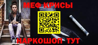 хмурый Апшеронск