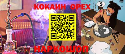 apvp Апрелевка