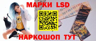 мяу мяу кристалл Аргун