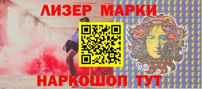 PSILOCYBIN Гагарин