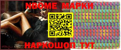 apvp Апрелевка