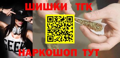 apvp Апрелевка