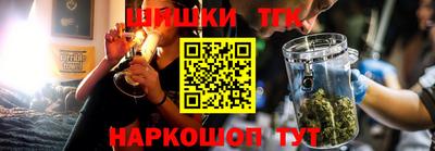 хмурый Апшеронск