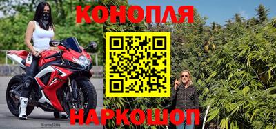 хмурый Апшеронск