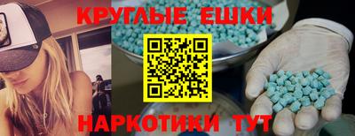 хмурый Апшеронск