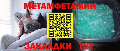 apvp Апрелевка