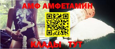 хмурый Апшеронск