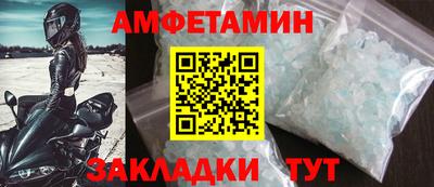 дурь Гатчина