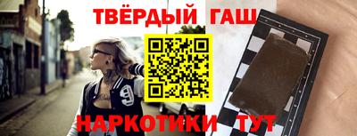 apvp Апрелевка