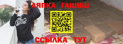 apvp Апрелевка