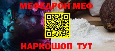 apvp Апрелевка