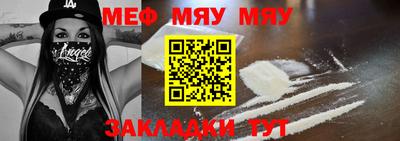 ПСИЛОЦИБИНОВЫЕ ГРИБЫ Гай