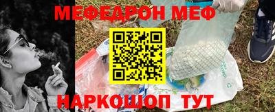 хмурый Апшеронск