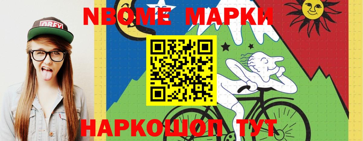 Лсд 25 экстази  Вход с VPN  Великие Луки  ЛСД экстази кислота  Лсд 25 экстази кислота 