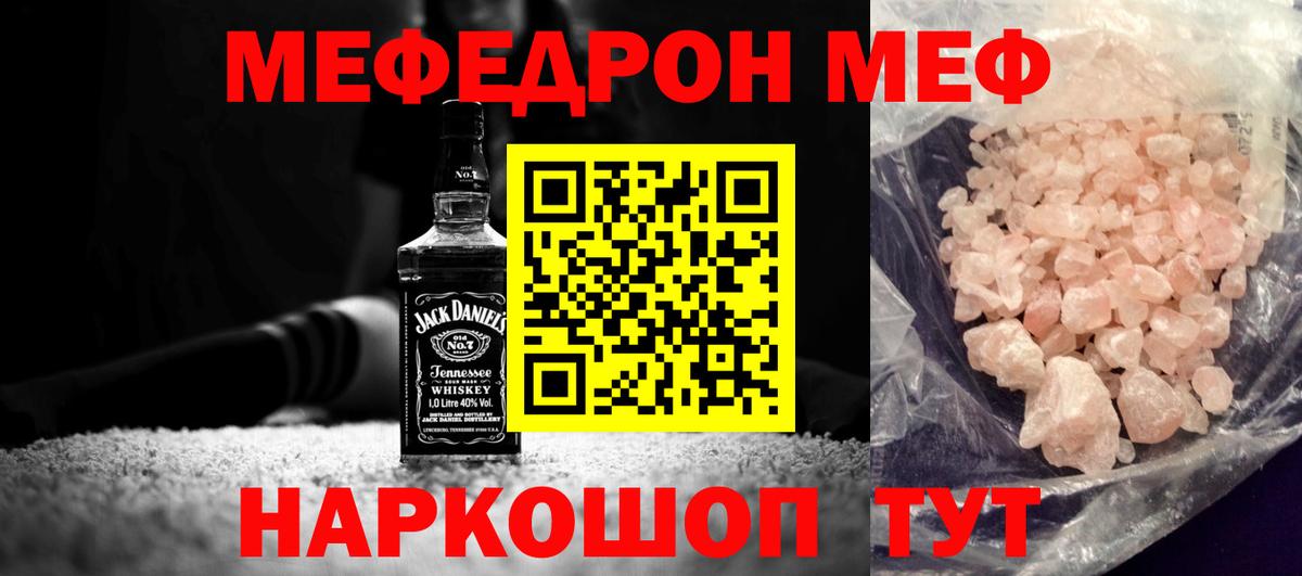 APVP Великие Луки